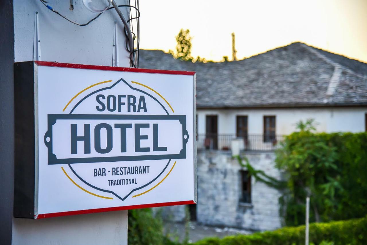 Hotel Sofra Gjirokaster Exterior photo