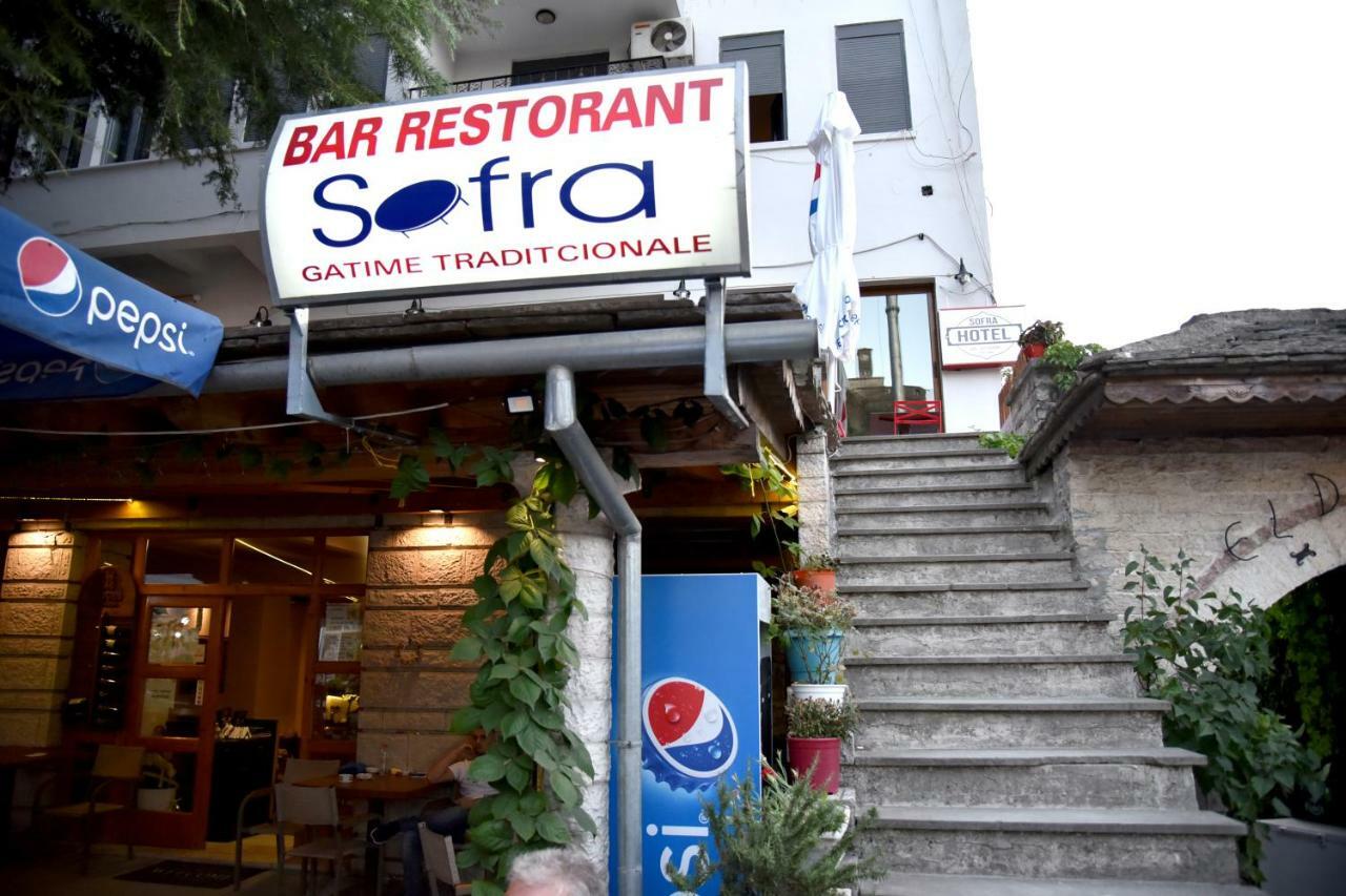 Hotel Sofra Gjirokaster Exterior photo